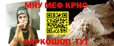 кокаин колумбия Краснокаменск