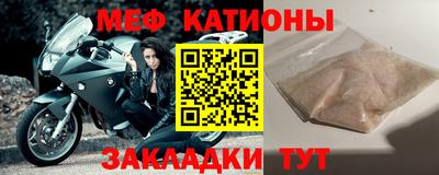 mix Краснодар