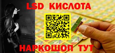 кокаин колумбия Краснокаменск