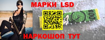 мефедрон VHQ Краснознаменск