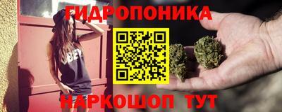 mix Краснодар