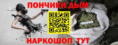 мефедрон VHQ Краснознаменск