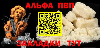 mix Краснодар