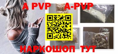 кокаин колумбия Краснокаменск