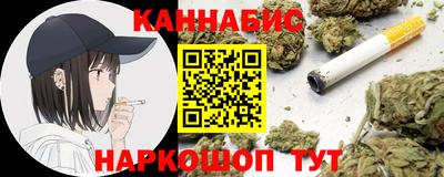 кокаин колумбия Краснокаменск