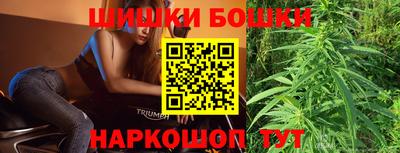 кокаин колумбия Краснокаменск