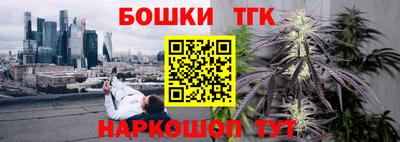 mix Краснодар