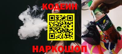 mix Краснодар