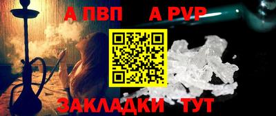 mix Краснодар