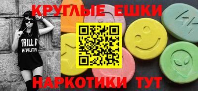 mix Краснодар