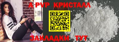 mix Краснодар