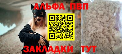 mix Краснодар