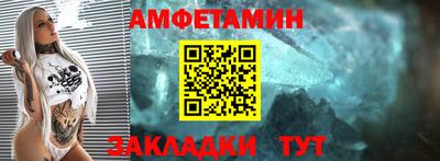 кокаин колумбия Краснокаменск