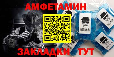 mix Краснодар