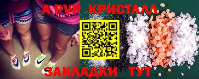 кокаин колумбия Краснокаменск