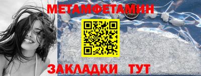 mix Краснодар