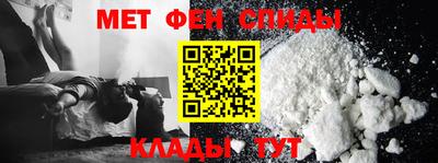 mix Краснодар
