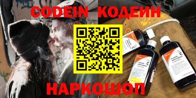 mix Краснодар