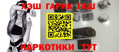 mix Краснодар