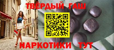 mix Краснодар