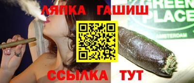 кокаин колумбия Краснокаменск