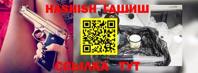 кокаин колумбия Краснокаменск