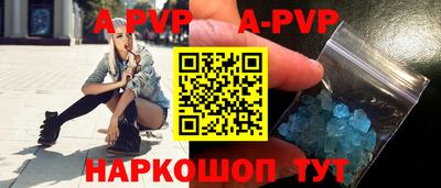 кокаин колумбия Краснокаменск